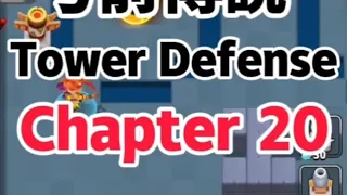 弓箭傳說 塔房 第二十關 《Archero》Tower Defense Chapter 20