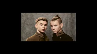 Marcus Martinus One More Second Lyrics