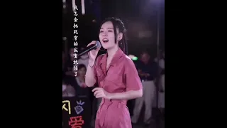 抖音-绿色