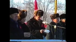 Алапаевск 1989 (цветное видео)