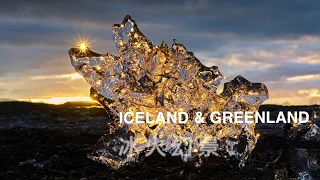 【詹姆斯】 Iceland & Greenland Landscape