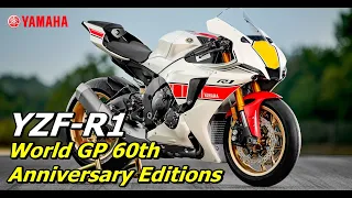 2022 Yamaha YZF R1 World GP 60th Anniversary Edition |TM