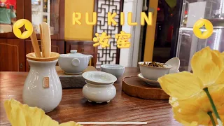 Ru Yao | Ru Kiln | Why people buy cracked tea set?! Special nature of Ru Kiln | 汝窑的开片之美