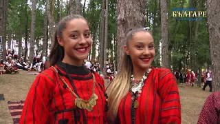 Единадесети международен фестивал на фолклорната носия - Жеравна 2018 - филм