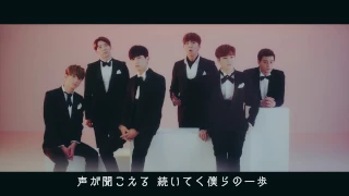 U-KISS / 「Lots of love」Lyric Video