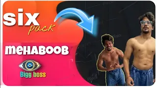 Bigg boss4 mehaboob||mehaboob workout video ||six pack||Like media