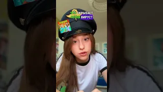 Расскрыла главный секрет моей песни‼️                        @varyabunny  #шортс #марьяналокель