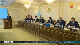 Заседание Конституционного совета с участием Н. Назарбаева
