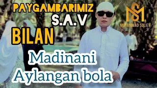 PAYGʻAMBARIMIZ MUHAMMAD (s.a.v.) bilan Makkani aylangan bola | Real voqea!