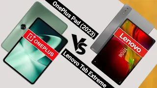 OnePlus Pad (2023) VS Lenovo Tab Extreme (2023) | OnePlus Pad | Which One is Better?