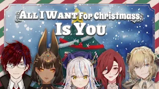 【CN Vtuber Chorus】All I Want for Christmas Is You - Mariah Carey | Serafina. Cover