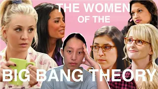 The Women of the Big Bang Theory