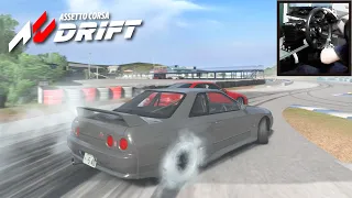 Drift Overtake R32 GT-R (Steering Wheel + Shifter) Gameplay