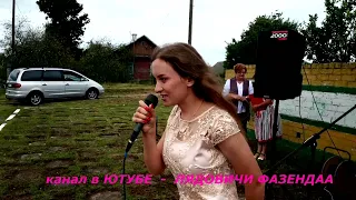 Ох, разговоры, разговоры. !!! Алеся КРЕЙДИЧ.