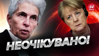 ❗️❗️ШОКУЮЧА заява! ФРАНЦІЯ та НІМЕЧЧИНА винні у вйні РФ проти України?