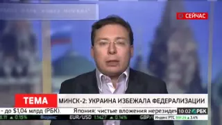 США - НУЖНА ВОЙНА С РОССИЕЙ...