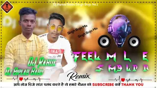 Feel My Love -- SambalPuri Song -- (Singh Baja) Dj Rahul _ Biplab Babu