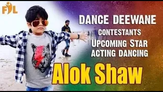 Aalok saw dance in front of salmaan and Jacqueline in stage of dance deewana