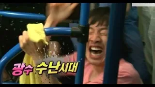 [RUNNINGMAN BEGINS] [EP 5-3] | Kwangsoo Suffers Forever!! (〃°o°〃) (ENG SUB)