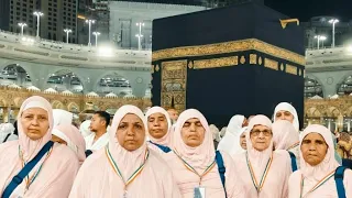 Today Live Kabaa Ziyarat | Mecca Kabaa Dekhlo