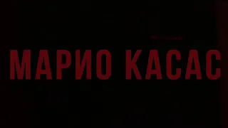 Прощай - Русский Трейлер ¦