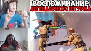 PUTRICK ВСПОМИНАЕТ ЛЕГЕНДАРНЫЙ ШТУРМ ВАЖНОЙ ТОЧКИ🚨