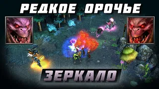 ЗЕРКАЛО ОРКОВ, КОТОРОЕ МЫ РЕДКО ВИДИМ | Warcraft 3 Reforged