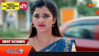 Uppena - Best Scenes | 21 Oct 2023 | Telugu Serial | Gemini TV