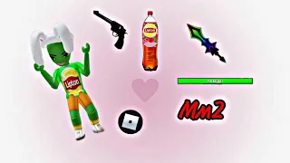 •ММ2• везёт на шерифа 😎😩 roblox 🧚🏻‍♀️