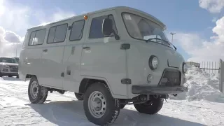 2018 UAZ 220695. Start Up, Engine, and In Depth Tour.