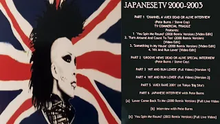DEAD OR ALIVE 🔥♱ Pete Burns JAPANESE TV 2000-2003 INTERVIEWS PROMO VIDEOS Hi-NRG Disco Dance Party