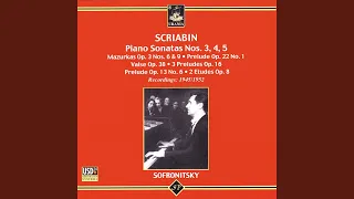 Piano Sonata No. 3 in F-Sharp Minor, Op. 23: Allegretto, Andante, Presto con fuoco