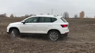 Легкий офроад на Seat Ateca 1,4 4x4