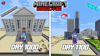 I Survived 1100 Days in Desert Only World in Minecraft Hardcore (Hindi)