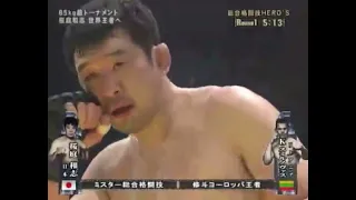 KAZUSHI SAKURABA VS KESTUTIS SMIRNOVAS