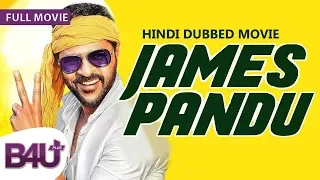 JAMES PONDU -DUBBED IN HINDI (2000) - FULL MOVIE HD | Renu Desai, Prabhu Deva, R. Parthiepan