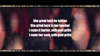 The Weeknd - Kissland (Lyrics Video)