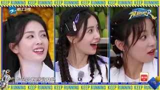 BạchLộc lại huýt sáo nữa~|Keep Running kênh Việtnam