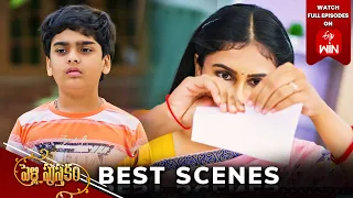 Pelli Pusthakam Best Scenes: 24th April 2024 Episode Highlights | Watch Full Episode on ETV Win |ETV