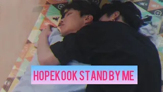 HOPEKOOK/JUNGHOPE Stand by me