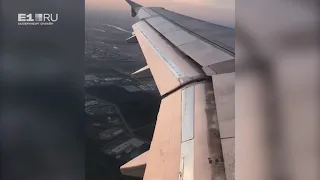 Странные звуки в самолёте, который летел в Екатеринбург, но вернулся