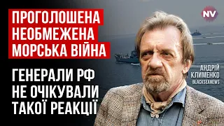 Дрон з вибухівкою по танкеру з нафтою знищить порт в Новоросійську – Андрій Клименко