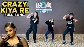 #Dance | Crazy Kiya Re | Dhoom:2 | Aishwarya Rai, Hrithik Roshan, Sunidhi Chauhan, Pritam, Sameer