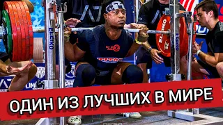 ПРИЗЁР Чемпионата Мира Показывает Как ПРИСЕДАТЬ | Рассел Орхи (The Power Nation)