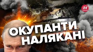 🔥В Маріуполі ВИБУХНУЛО авто з ОКУПАНТАМИ / Деталі