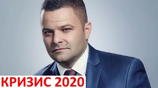 Кризис 2020. Что делать, чтоб сохранить деньги? Эфир 1.12.19.