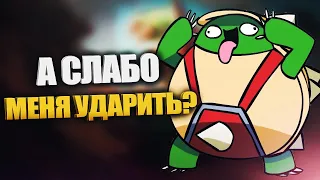 Быстрый гайд на Раммуса - LOL быстрогайд - League of Legends