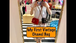 My First Vintage Chanel Bag👏Shop with Me @Amore Tokyo🇯🇵Preloved Chanel Square Mini➕Classic Flap