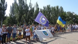 Церемония поднятия флага Национального олимпийского комитета в Мариуполе (06.08.2016)