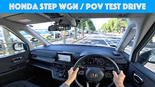 2023 Honda STEP WGN - Test Drive - POV with Binaural Audio